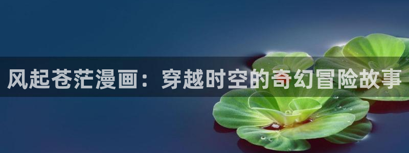 行业资讯